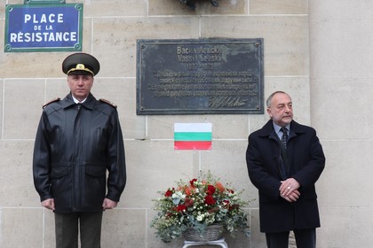 Отдаване на почит към делото и паметта на Васил Левски в Париж на 19.02.2023 г.